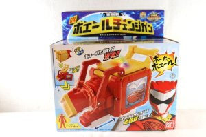 Photo1: Doubtsu Sentai Zyuohger / DX Whale Change Gun Sealed (1)