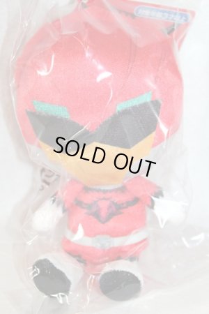 Photo1: Doubutsu Sentai Zyuohger / Chibi Nuigurumi Plush Zyuoh Eagle (1)