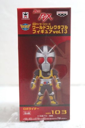 Photo1: Kamen Rider Blaxk RX / WCF vol.13 Robo Rider (1)