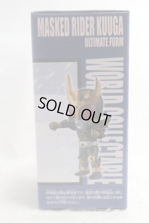 Photo2: WCF vol. Fight of the fate Kuuga Ultimate Form (2)
