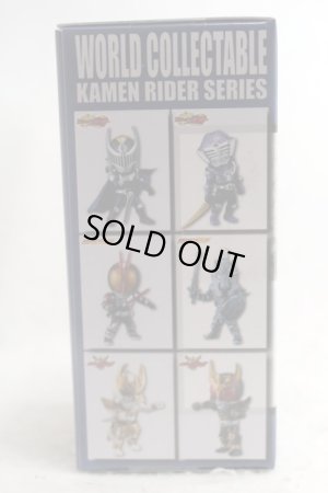 Photo3: WCF vol. Fight of the fate Kuuga Ultimate Form (3)