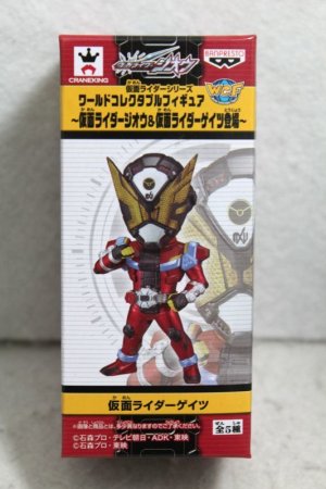 Photo1: Kamen Rider Zi-O / World Collectable Figure WCF Kamen Rider Geiz (1)