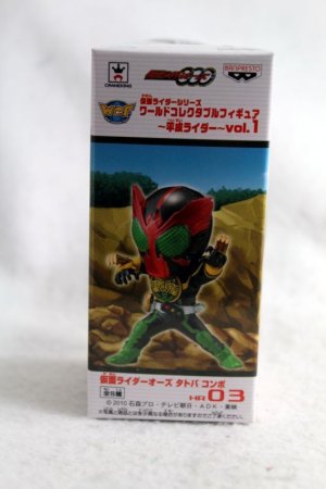Photo1: WCF Heisei vol.1 Kamen Rider OOO TaToBa Combo (1)