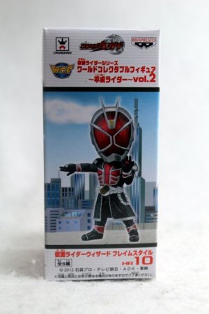 Photo1: WCF Heisei vol.2 Kamen Rider Wizard Flame Style (1)