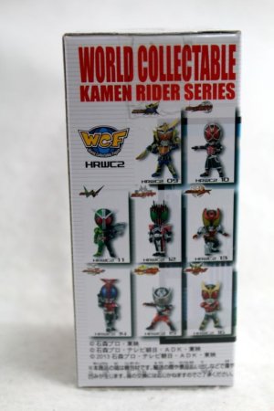 Photo3: WCF Heisei vol.2 Kamen Rider Gaim Orange Arms (3)