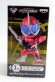 Photo1: WCF Ichiba Kuji Kamen Rider Accel (1)