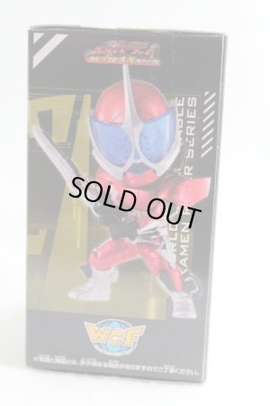 Photo2: WCF Ichiba Kuji Kamen Rider Accel (2)