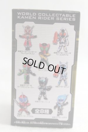 Photo3: WCF Ichiba Kuji Kamen Rider Accel (3)