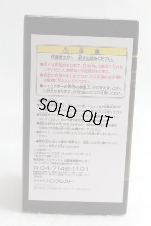 Photo4: WCF Ichiba Kuji Kamen Rider Accel (4)