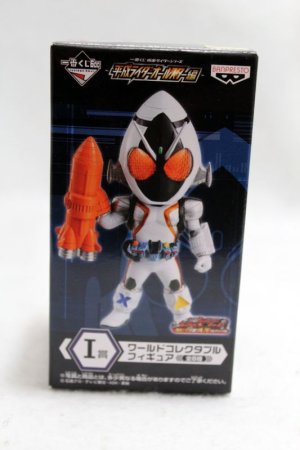 Photo1: WCF Ichiba Kuji Kamen Rider Fourze Base States (1)