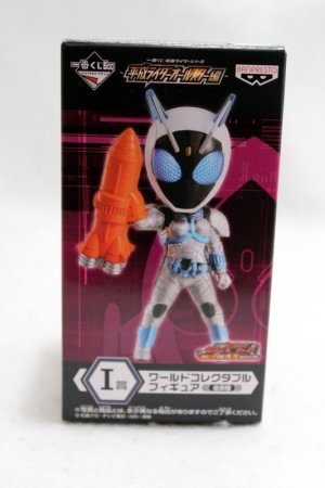 Photo1: WCF Ichiba Kuji Kamen Rider Nadeshiko (1)