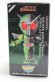 Photo2: WCF Ichiba Kuji Kamen Rider W Cyclone Joker (2)