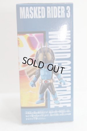 Photo2: WCF vol. Kamen Rider 3 On Stage Kamen Rider 3 (2)