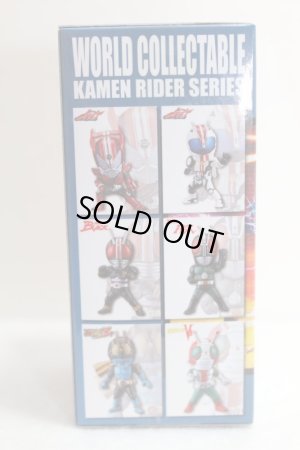 Photo3: WCF vol. Kamen Rider 3 On Stage Kamen Rider 3 (3)