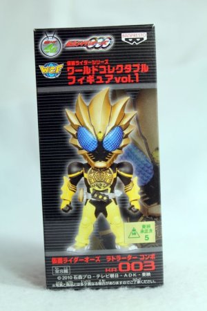 Photo1: WCF vol.1 Kamen Rider OOO LaToraTah Combo (1)