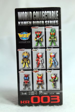 Photo3: WCF vol.1 Kamen Rider OOO LaToraTah Combo (3)