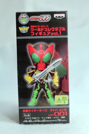 Photo1: WCF vol.1 Kamen Rider OOO TaToBa Combo (1)