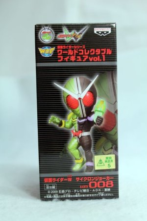 Photo1: WCF vol.1 Kamen Rider W Cyclone Joker (1)