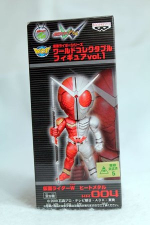 Photo1: WCF vol.1 Kamen Rider W Heat Metal (1)