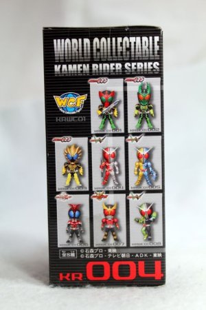 Photo3: WCF vol.1 Kamen Rider W Heat Metal (3)