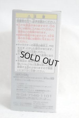 Photo4: WCF vol.10 Sky Rider (4)