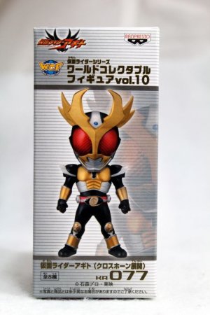 Photo1: WCF vol.10 Kamen Rider Agito Ground Form Open the Croos Horn (1)