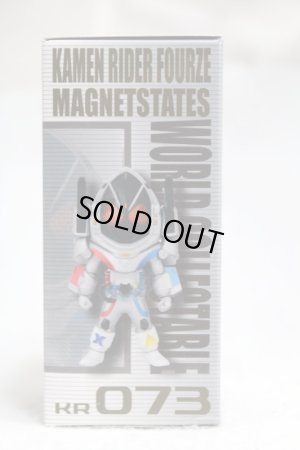 Photo2: WCF vol.10 Kamen Rider Fourze Magnet States (2)