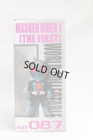 Photo2: WCF vol.11 Kamen Rider 1 The First (2)