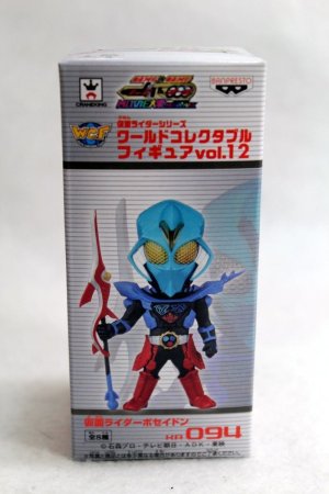 Photo1: WCF vol.12 Kamen Rider Poseidon (1)