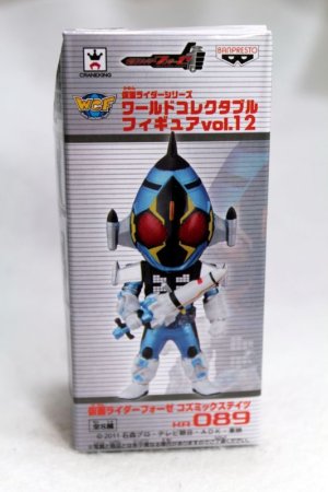 Photo1: WCF vol.12 Kamen Rider Fourze Cosmic States (1)