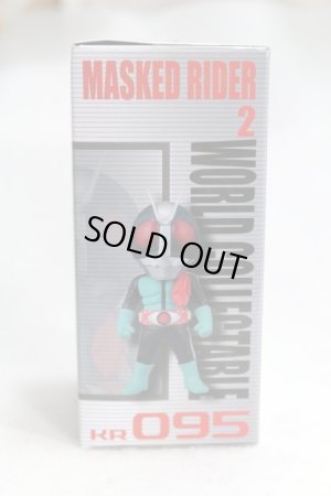 Photo2: WCF vol.12 Kamen Rider Kyu 2 Nigo (2)