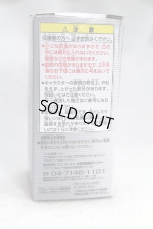 Photo4: WCF vol.12 Kamen Rider Birth Proto Type (4)