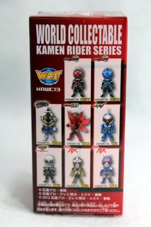 Photo3: WCF vol.13 Kamen Rider Skull Crystal (3)