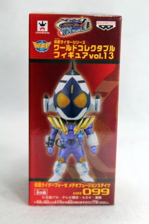 Photo1: WCF vol.13 Kamen Rider Fourze Meteor Fusion States (1)