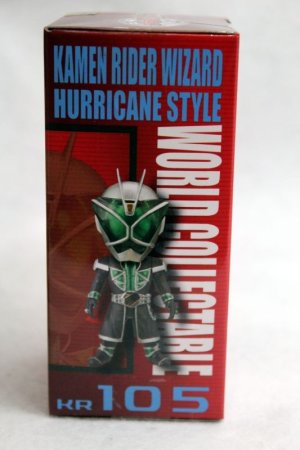 Photo2: WCF vol.14 Kamen Rider Wizard Hurricane Style (2)