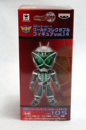 Photo1: WCF vol.14 Kamen Rider Wizard Hurricane Style (1)