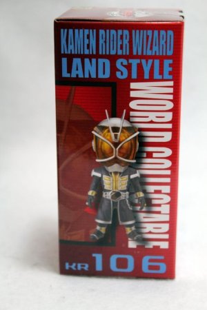 Photo2: WCF vol.14 Kamen Rider Wizard Land Style (2)