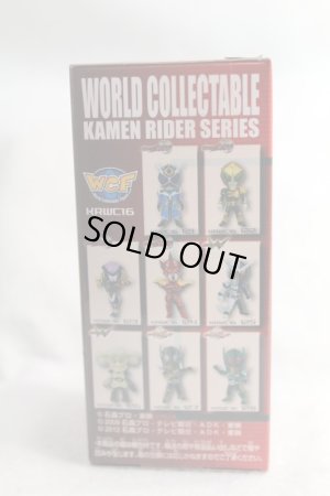 Photo3: WCF vol.16 Phoenix (3)