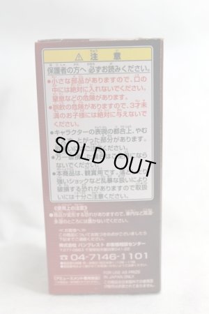 Photo4: WCF vol.16 Phoenix (4)