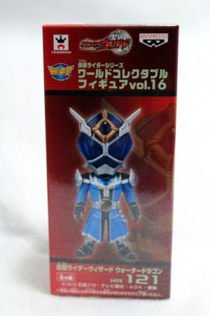 Photo1: WCF vol.16 Kamen Rider Wizard Water Dragon (1)