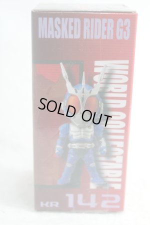 Photo2: WCF vol.18 Kamen Rider G3 (2)