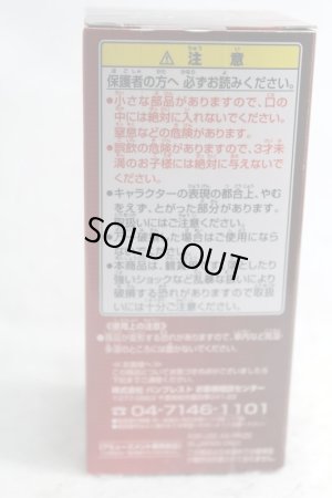 Photo4: WCF vol.18 Kamen Rider G3 (4)