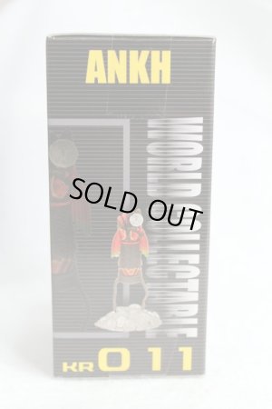 Photo2: WCF vol.2 Ankh (2)