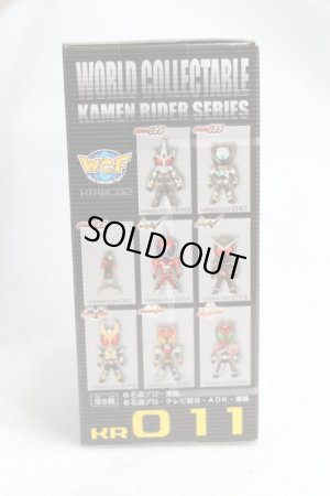 Photo3: WCF vol.2 Ankh (3)