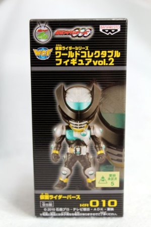 Photo1: WCF vol.2 Kamen Rider Birth (1)