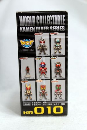Photo3: WCF vol.2 Kamen Rider Birth (3)
