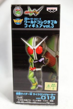 Photo1: WCF vol.3 Kamen Rider W Cyclone Joker (1)