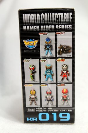 Photo3: WCF vol.3 Kamen Rider W Cyclone Joker (3)