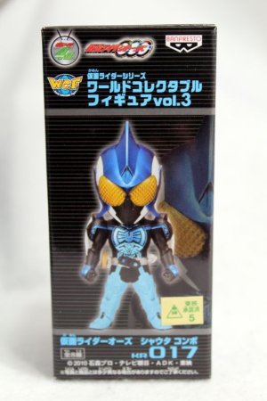 Photo1: WCF vol.3 Kamen Rider OOO SyaUTa Combo (1)