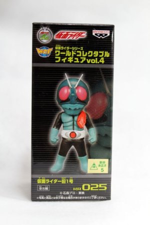 Photo1: WCF vol.4 Kamen Rider Kyu 1 Ichi-Go (1)